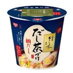 日清 祇園さゝ木監修 日清だし茶づ 鯛だし 70g