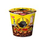 日清食品 ゴーゴーカレー監修 ゴーゴーカレーメシ 103g
