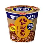 日清 完全メシ ハヤシメシ デミグラス 119g