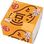 ミツカン 金のつぶ パキッ！とたれ とろっ豆 45g×3個組