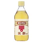 ミツカン 米酢 500ml