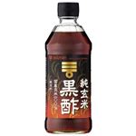 ミツカン 純玄米黒酢 500ml