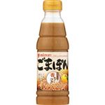 ミツカン ごまぽん 350ml