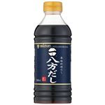 ミツカン 八方だし 500ml