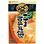 ミツカン 〆まで美味しい ごま豆乳鍋つゆストレート 750g（3～4人前）