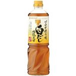 ミツカン プロが使う味白だし 高濃縮タイプ10倍 1000ml