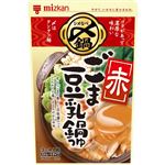 ミツカン 〆まで美味しい ごま豆乳鍋つゆ（赤）ストレート 750g（3～4人前）