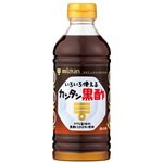 ミツカン カンタン黒酢 500ml