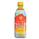 ミツカン すっきりりんご酢 500ml