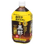 ミツカン マインズ黒酢ドリンク 1000ml