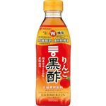 ミツカン りんご黒酢 500ml