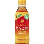 ミツカン まろやかりんご酢はちみつりんご 500ml