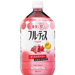 ミツカン フルーティス ざくろラズベリー ストレート 1000ml