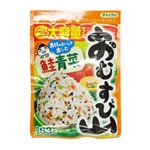 ミツカン おむすび山 鮭青菜 63g
