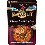 ミツカン 鍋THE WORLD 発酵唐辛子のユッケジャンテイスト ストレート 750g（スープたっぷり2人前～いつもの鍋4人前）
