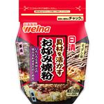 日清製粉ウェルナ 具材を活かすお好み焼粉 400g