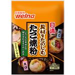 日清 具材をたのしむたこ焼粉 200g（約40個分）