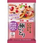 日清 パンケーキミックス 極しっとり 160g×3袋入