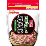 日清 3種だしのお好み焼粉 500g