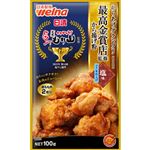 日清 からあげグランプリ最高金賞店監修 から揚げ粉 塩味コク旨仕上げ 100g（鶏もも肉2枚分）