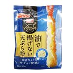 日清 マジサクット 油で揚げない天ぷら粉 30g