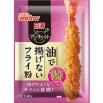 日清 マジサクット 油で揚げないフライ粉 40g