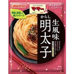 日清 マ・マー あえるだけパスタソース からし明太子 生風味 1人前×2