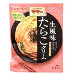 日清 ママーあえるだけパスタソース生風味たらこクリーム 50.8g（1人前×2）