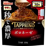 日清 マ・マー TAPPRINO ボロネーゼ 1人前 120g