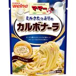 日清 マ・マー ミルクたっぷりの カルボナーラ 2人前 260g