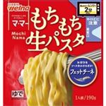 日清 マ・マー レンジで2分 もちもち生パスタ フェットチーネ 190g