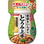 日清 水溶きいらずのとろみ上手 100g