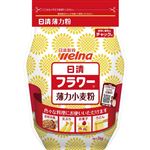 日清 密封チャック付 フラワー 薄力小麦粉 1kg