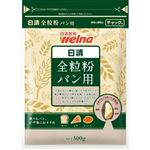 日清 全粒粉 パン用 500g