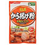 日清 から揚げ粉 お肉がソフトになるタイプ 100g