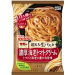 日清 マ・マー 超もち生パスタ 濃厚海老トマトクリーム 275g