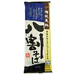 日清 滝沢更科 八割そば 250g