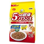日本ペットフード ビタワン 5つの健康バランス ビーフ味・緑黄色野菜・小魚入り 小粒 1.2kg【犬用】