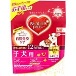 日本ペットフード ビューティープロ ドッグ 子犬用 12ヵ月頃まで 200g【犬用】