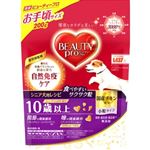 日本ペットフード ビューティープロ ドッグ シニア犬用 10歳以上 200g【犬用】