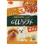 日本ペットフード ビタワン君のWソフト 成犬用 ビーフ味・やわらかささみ添え 200g（50g×4パック）【犬用】