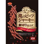 日本ペットフード ビタワン君の俺のビーフジャーキー 細切り仕上げ 100g【犬用】