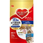 日本ペットフード ビューティープロ キャット 猫下部尿路の健康維持 1歳から フィッシュ味 1.4kg（280g×5袋）【猫用】