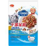 日本ペットフード コンボ キャット ドライ 猫下部尿路の健康維持 600g（120g×5袋）【猫用】