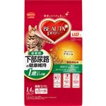 日本ペットフード ビューティープロキャット低脂肪チキン 1.4kg【猫用】