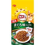 日本ペットフード ミオドライミックス まぐろ味ミックス 1kg（500g×2袋）【猫用】