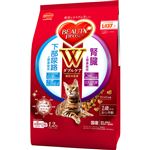 日本ペットフード ビューティープロ キャット Wケア 下部尿路・腎臓の健康 1.2kg（240g×5袋）【猫用】
