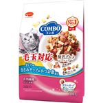日本ペットフード コンボ キャット 毛玉対応 まぐろ味・ささみチップ・かつお節添え 600g（120g×5袋入）【猫用】