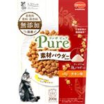 日本ペットフード コンボ ピュア キャット チキン味・鶏パウダー仕立て 200g【猫用】