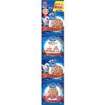 日本ペットフード コンボ キャット 連パック 海の味わいメニュー カニチップ添え 160g（40g×4）【猫用】